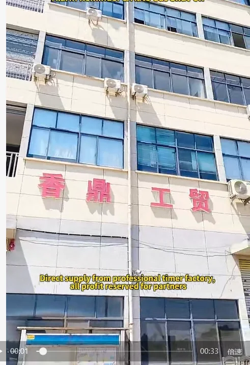 Factory front