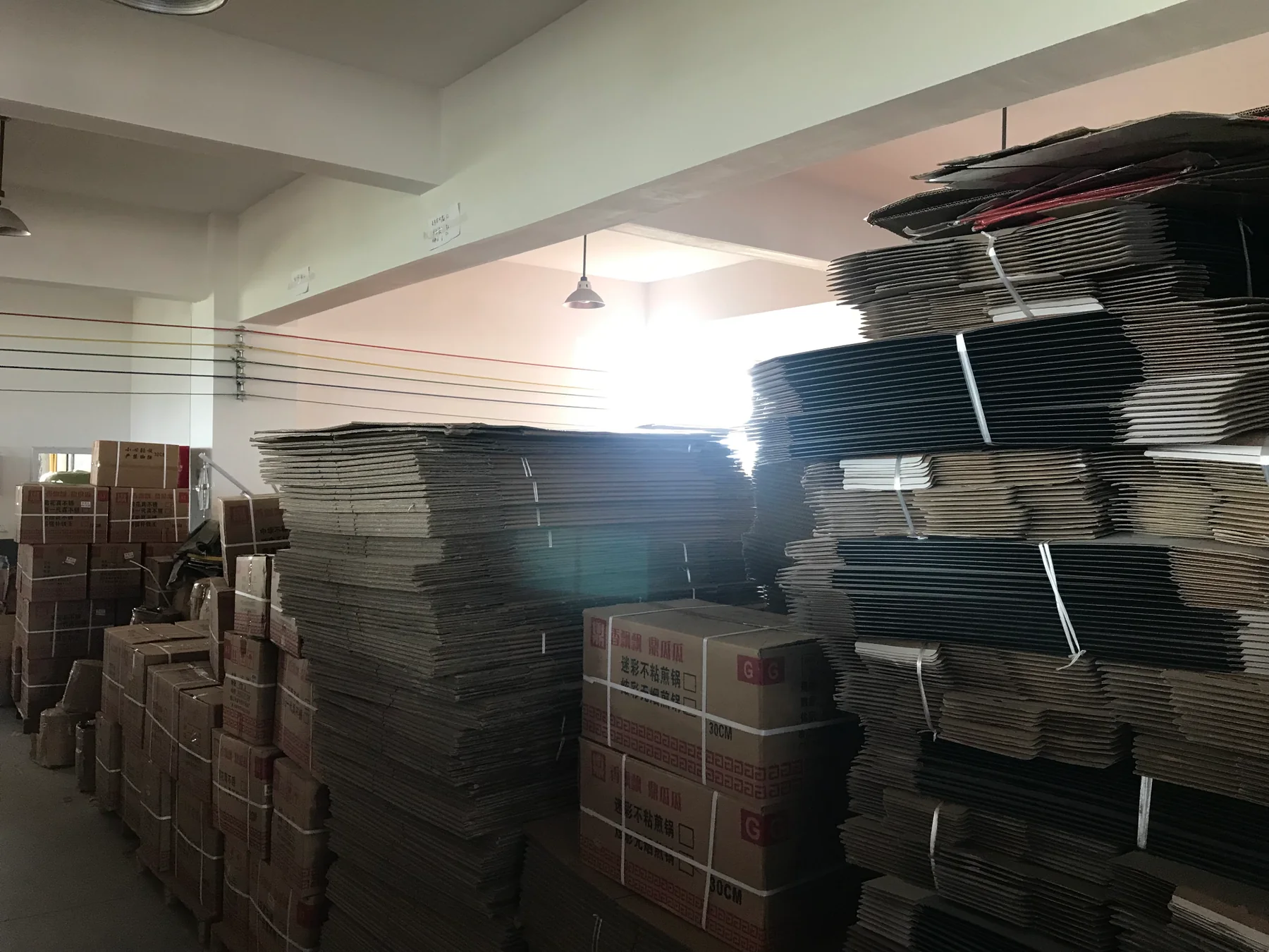 Packaging materials
